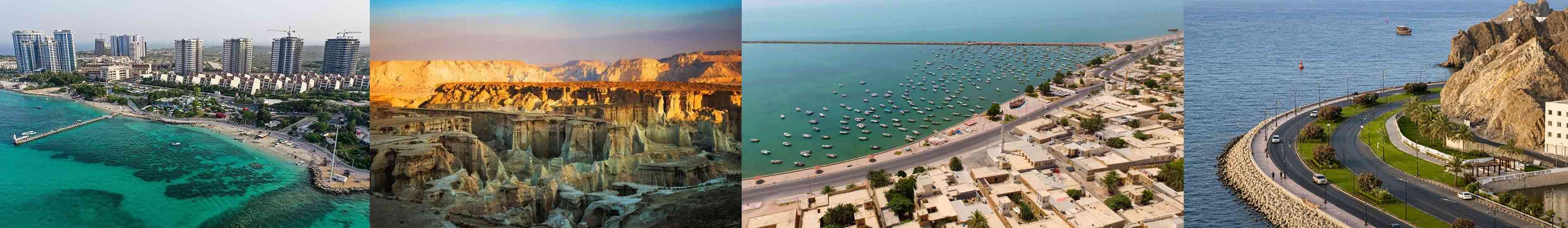 راهنمای کامل هرمزگان