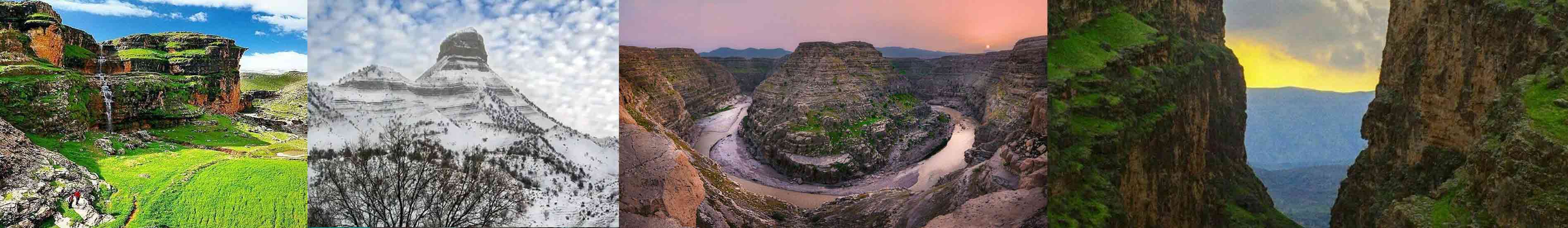 راهنمای سفر به ایلام؛ هتل، رستوران، هزینه و جاهای دیدنی